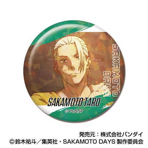 『SAKAMOTO DAYS』メモリーキラッとCANバッジ Vol.1【BOX】